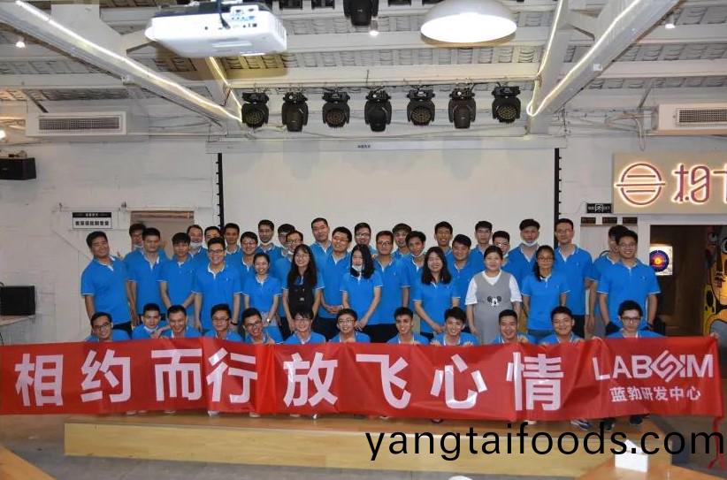 藍(lan)勃生(sheng)物2020研(yan)髮中(zhong)心糰(tuan)建(jian)活(huo)動(dong)